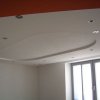 Design mit Trockenbau